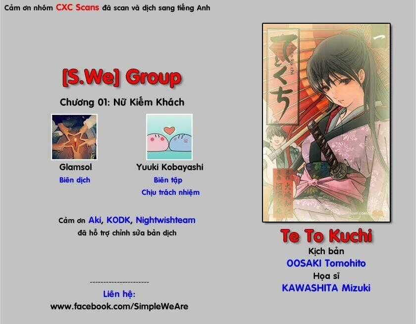 Te To Kuchi Chapter 1 trang 1