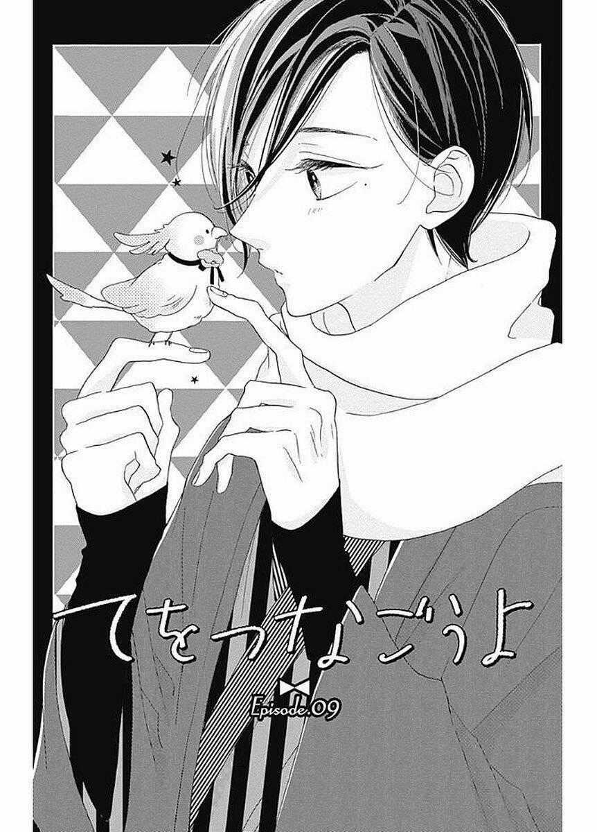 Te Wo Tsunagou Yo Chapter 9 trang 1