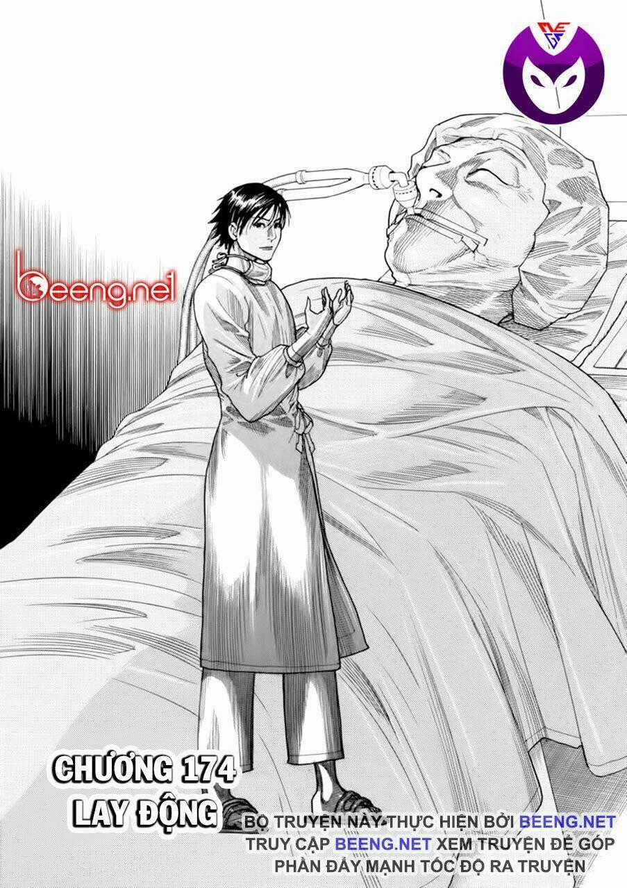 Team Medical Dragon - Y Đội Rồng Chapter 174 trang 0