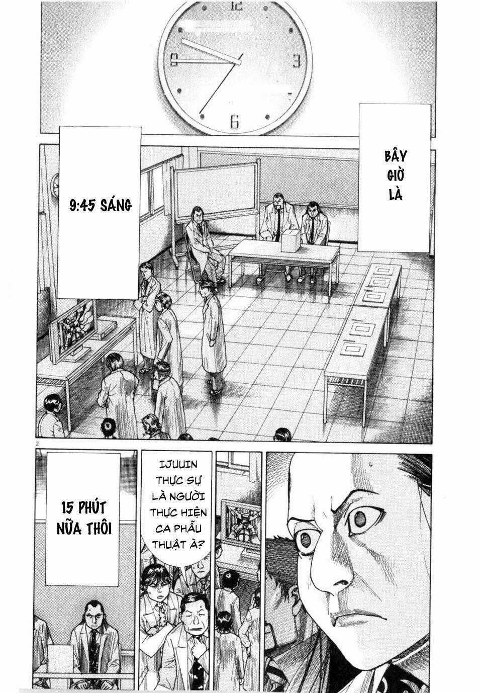 Team Medical Dragon - Y Đội Rồng Chapter 196 trang 1