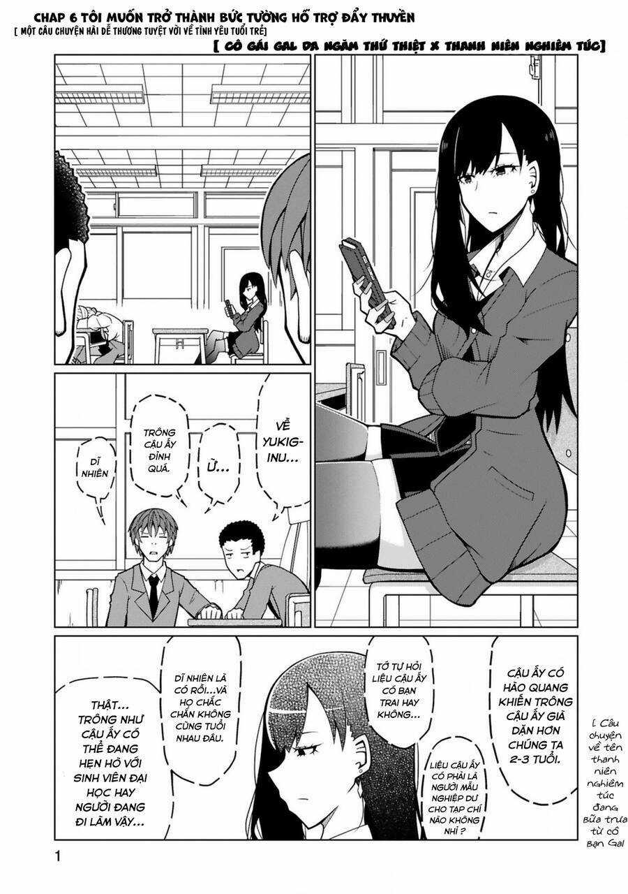 Tedama Ni Toritai Kurokiya-San Chapter 6 trang 0