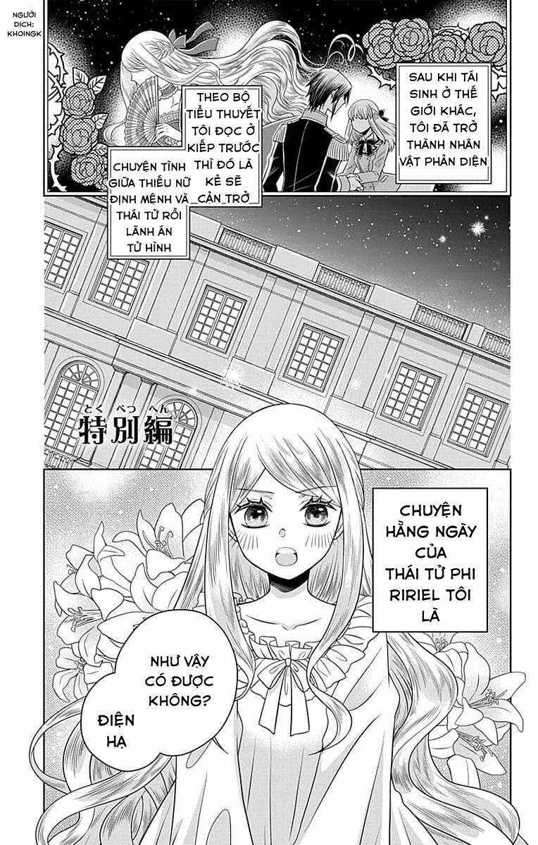 Teikoku No Koiyome Chapter 2.5 trang 0