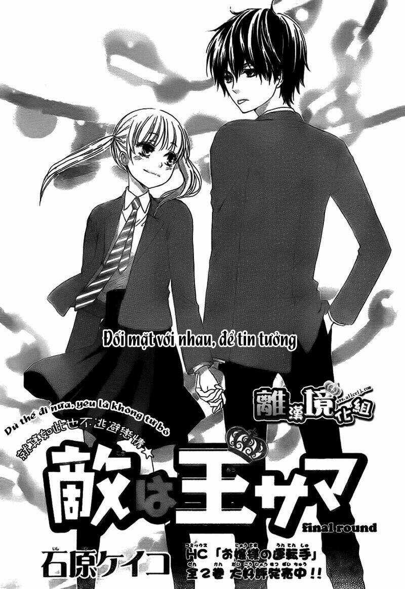 Teki Wa Ousama Chapter 3 trang 1