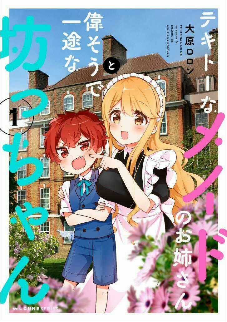 Tekito Na Maid No Oneesan & Erasou De Ichizu Na Botchan Chapter 1 trang 1