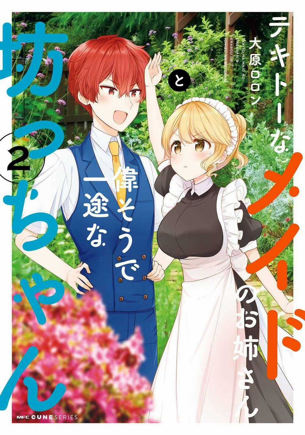 Tekito Na Maid No Oneesan & Erasou De Ichizu Na Botchan Chapter 11 trang 1