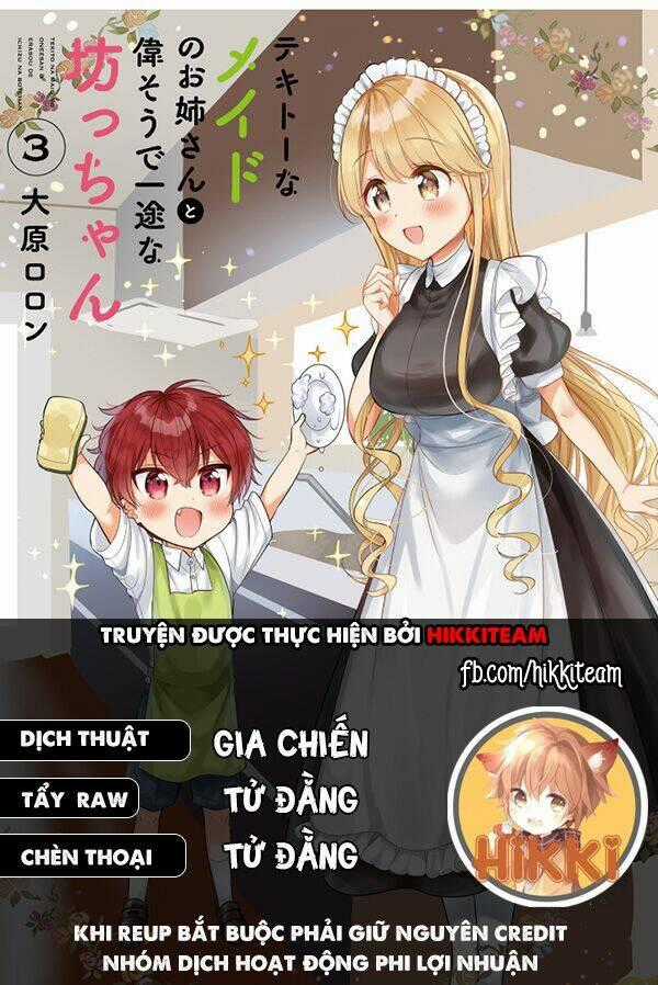 Tekito Na Maid No Oneesan & Erasou De Ichizu Na Botchan Chapter 13 trang 0