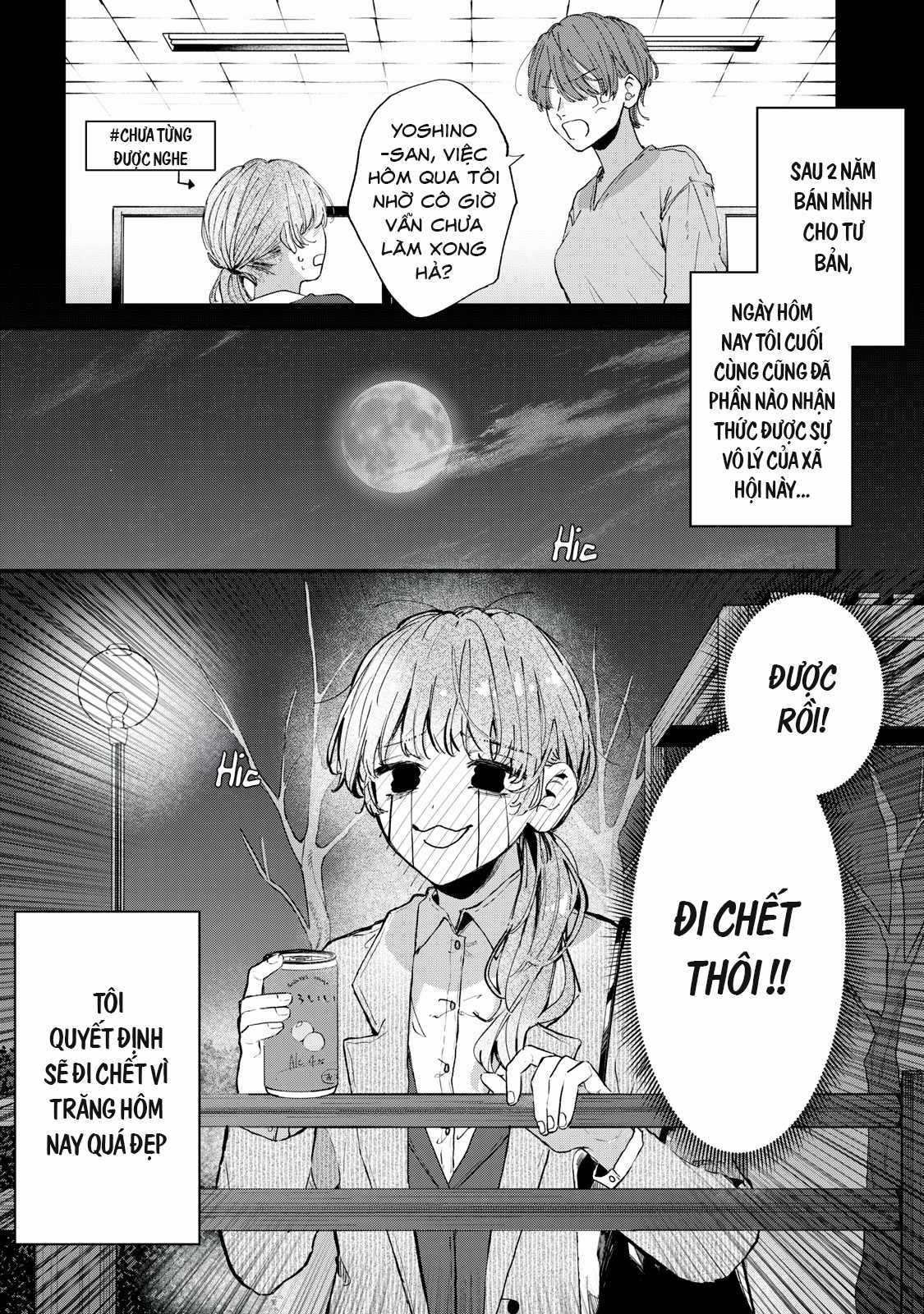 Tên ăn bám Hana-kun luôn muốn chết Chapter 1 trang 1