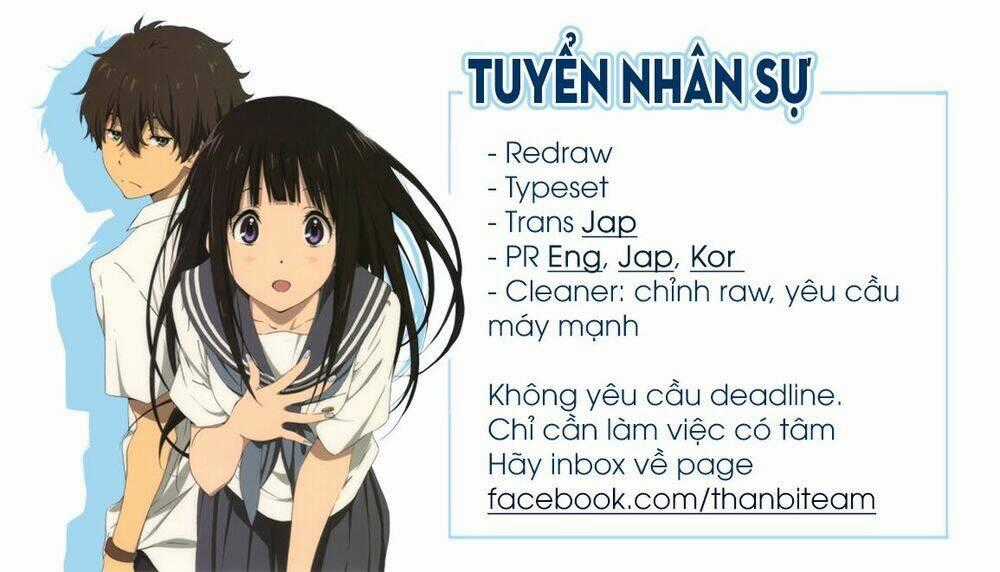 Tên Cậu Là Gì? Chapter 1 trang 1