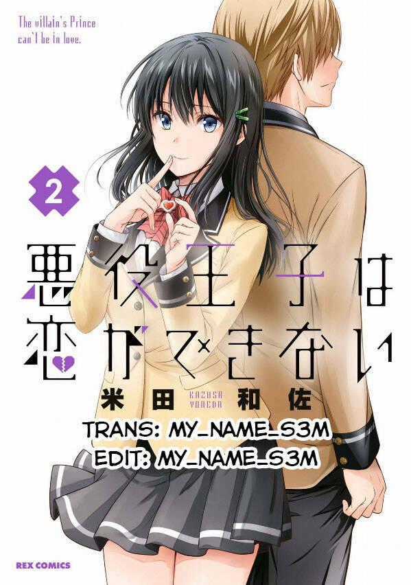 Tên Hoàng Tử Phản Diện Không Thể Yêu Được Ai Chapter 5 trang 0