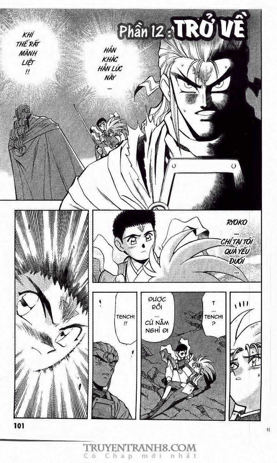 Tenchi Vô Dụng Chapter 12 trang 1