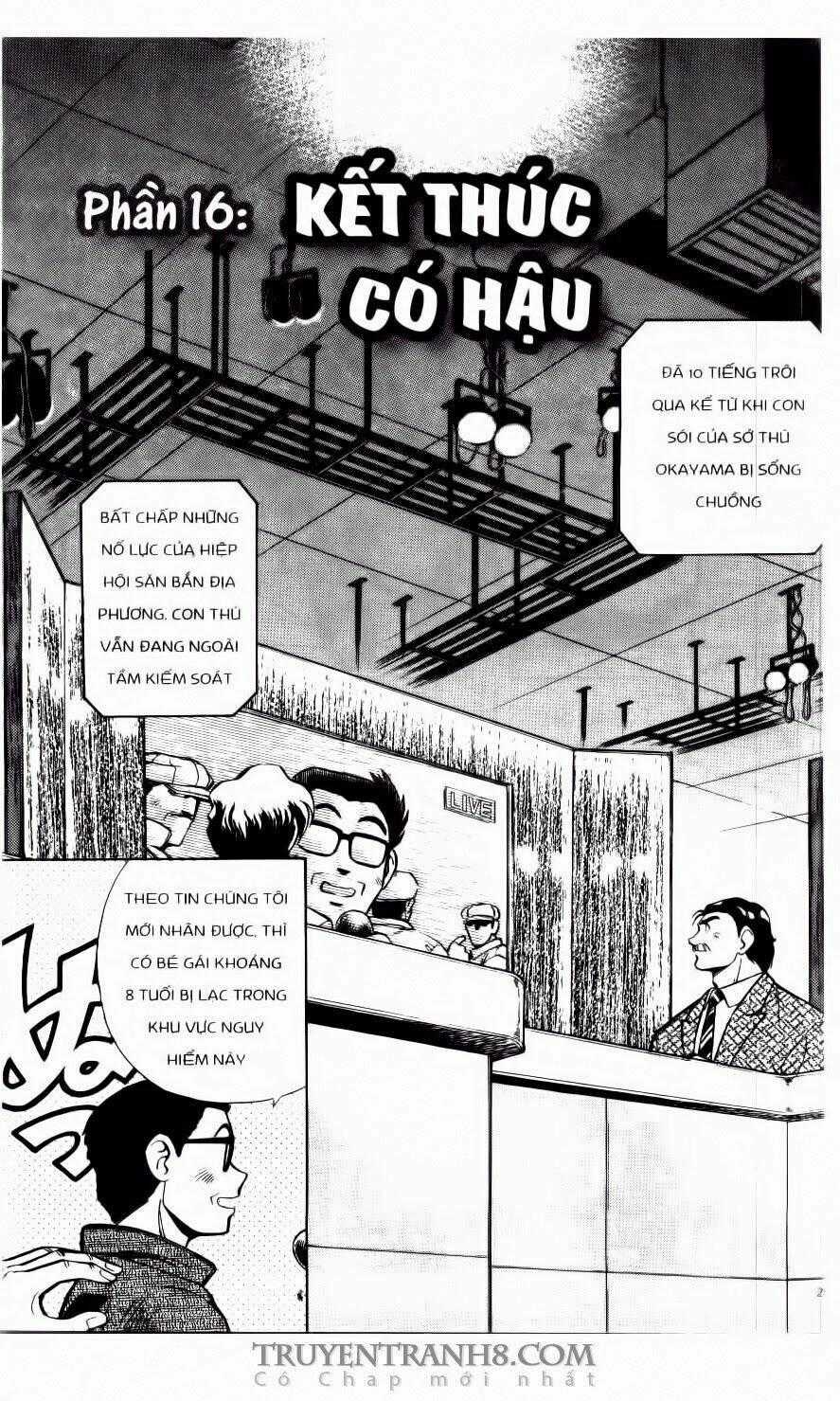 Tenchi Vô Dụng Chapter 16 trang 1