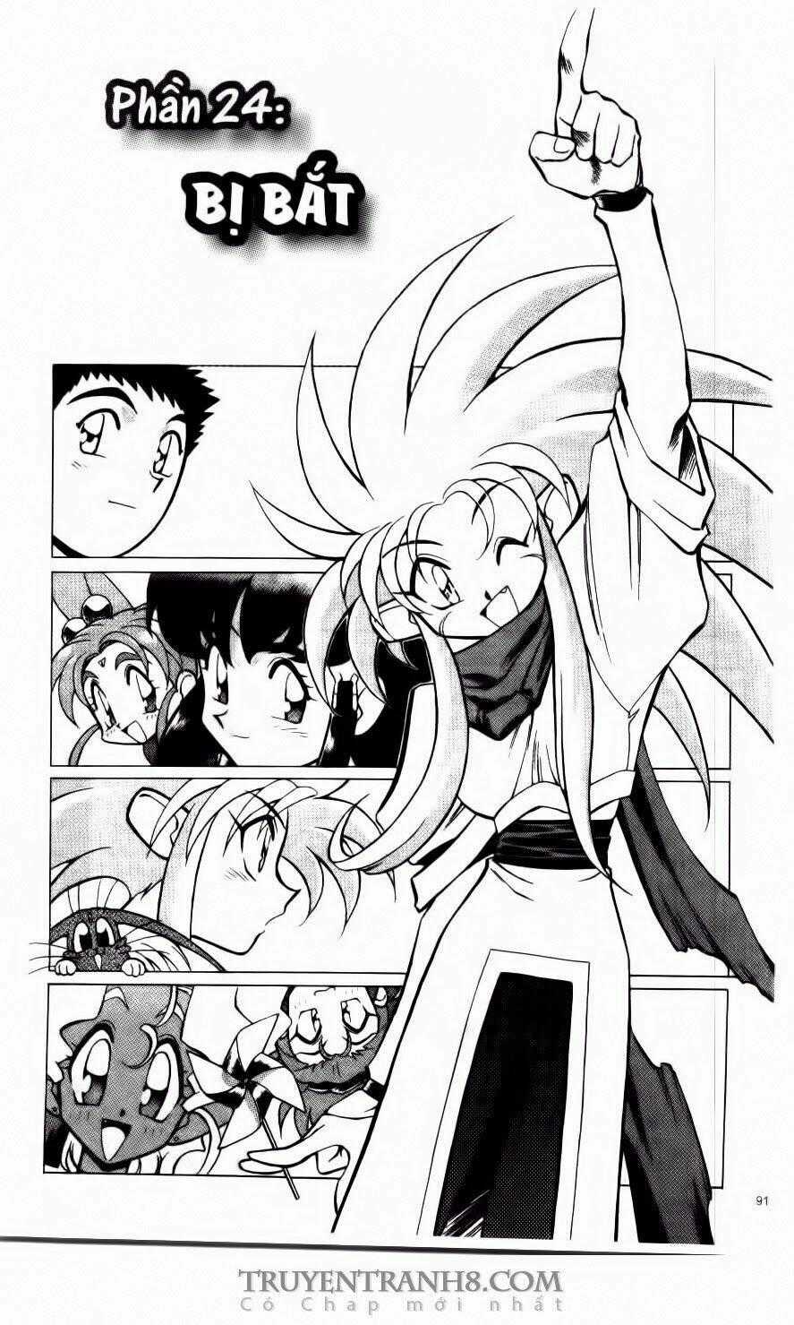 Tenchi Vô Dụng Chapter 24 trang 1