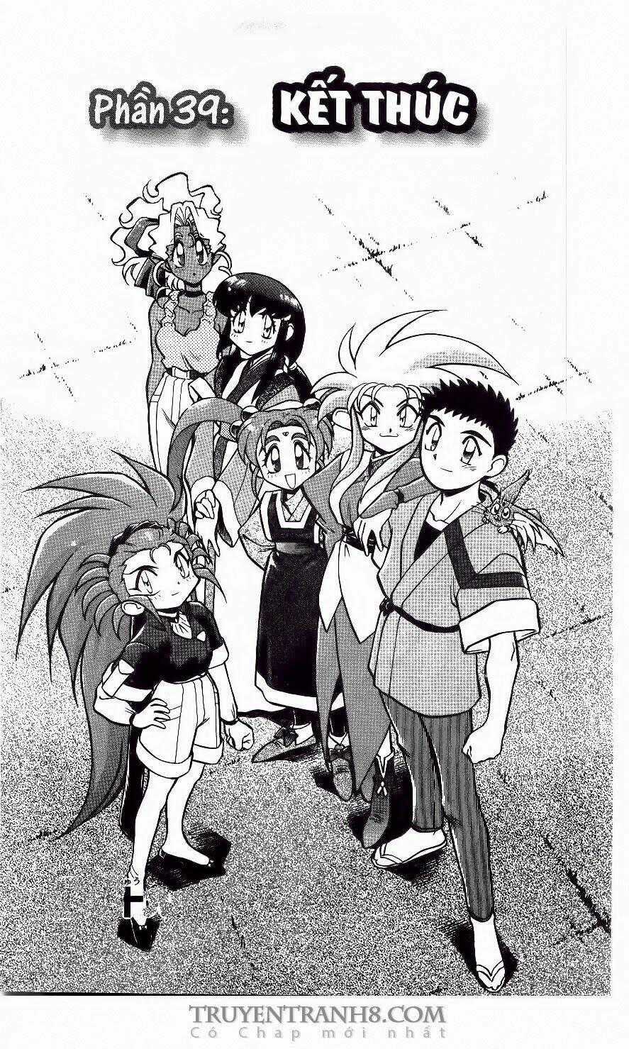 Tenchi Vô Dụng Chapter 39 trang 1