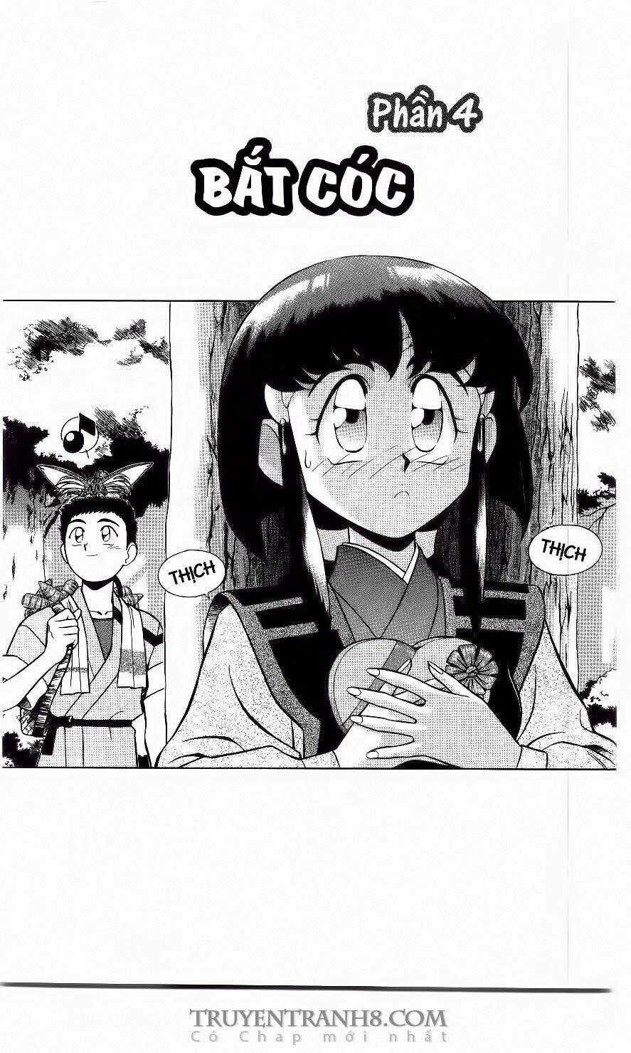 Tenchi Vô Dụng Chapter 4 trang 1