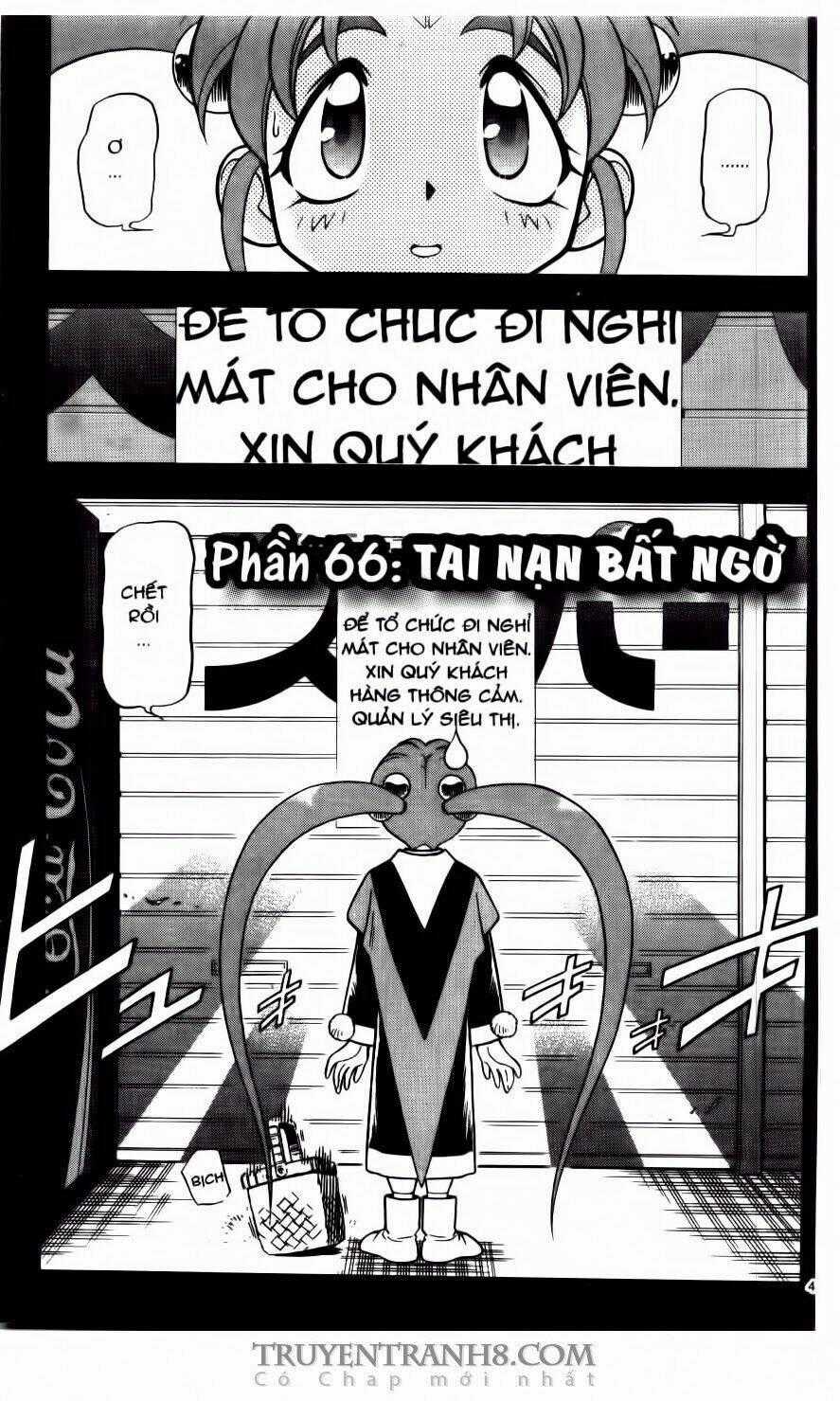 Tenchi Vô Dụng Chapter 64 trang 1