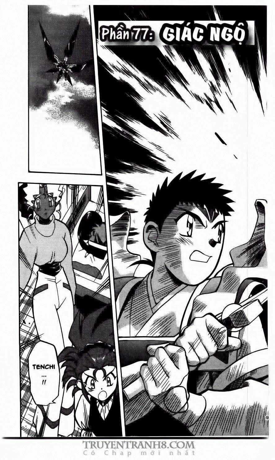 Tenchi Vô Dụng Chapter 75 trang 1