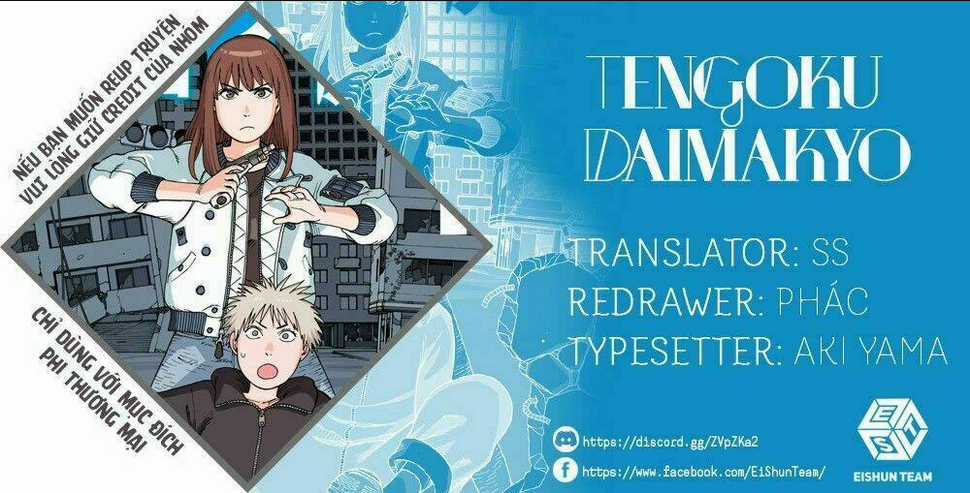 Tengoku Daimakyou Chapter 1 trang 0