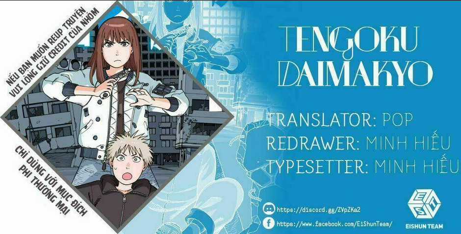 Tengoku Daimakyou Chapter 10 trang 1