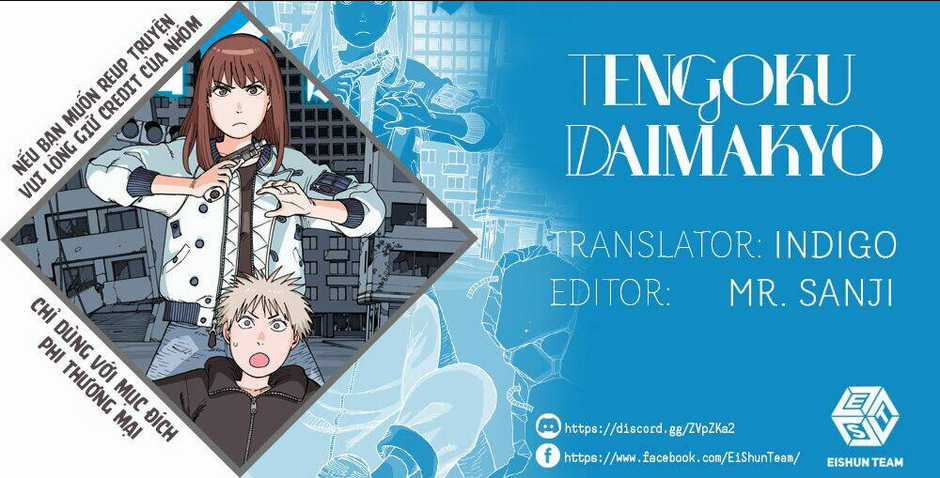 Tengoku Daimakyou Chapter 17 trang 1