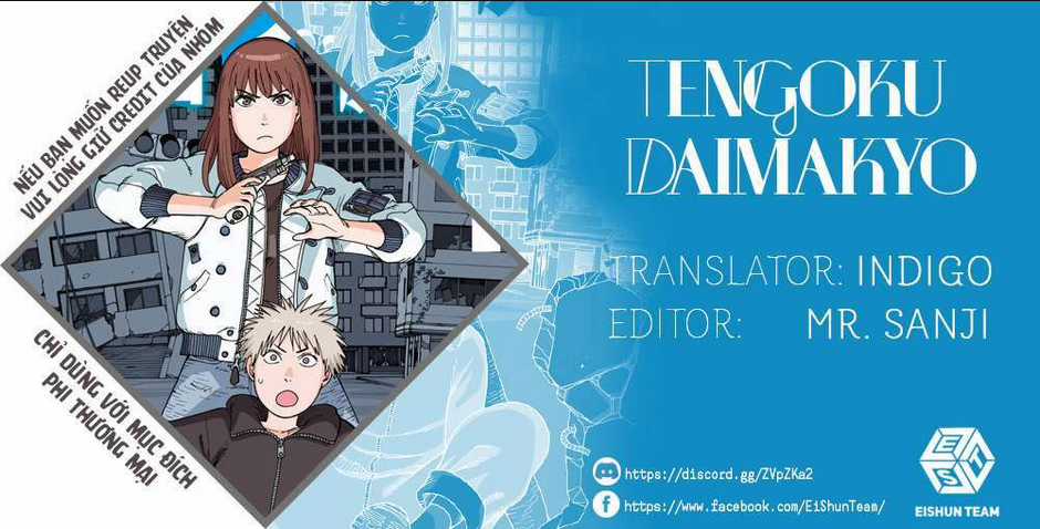 Tengoku Daimakyou Chapter 19 trang 1