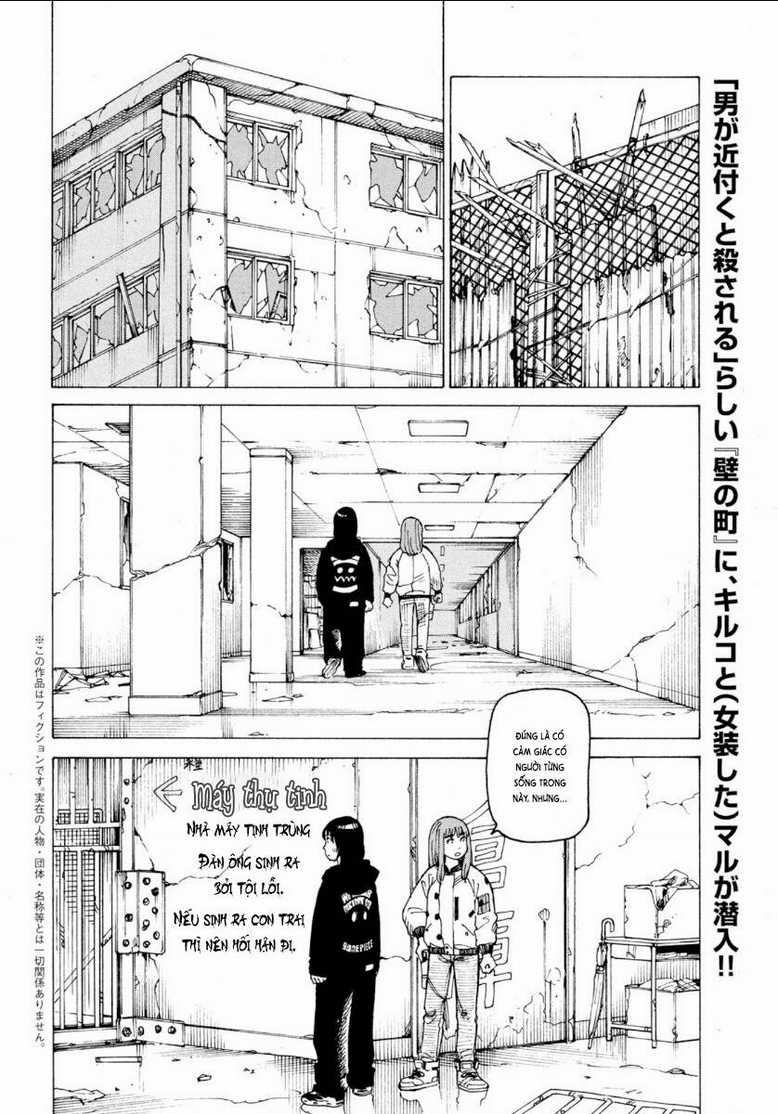 Tengoku Daimakyou Chapter 28 trang 1