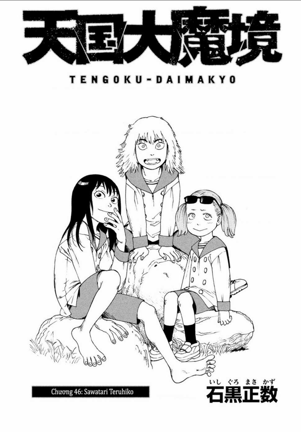 Tengoku Daimakyou Chapter 46 trang 0