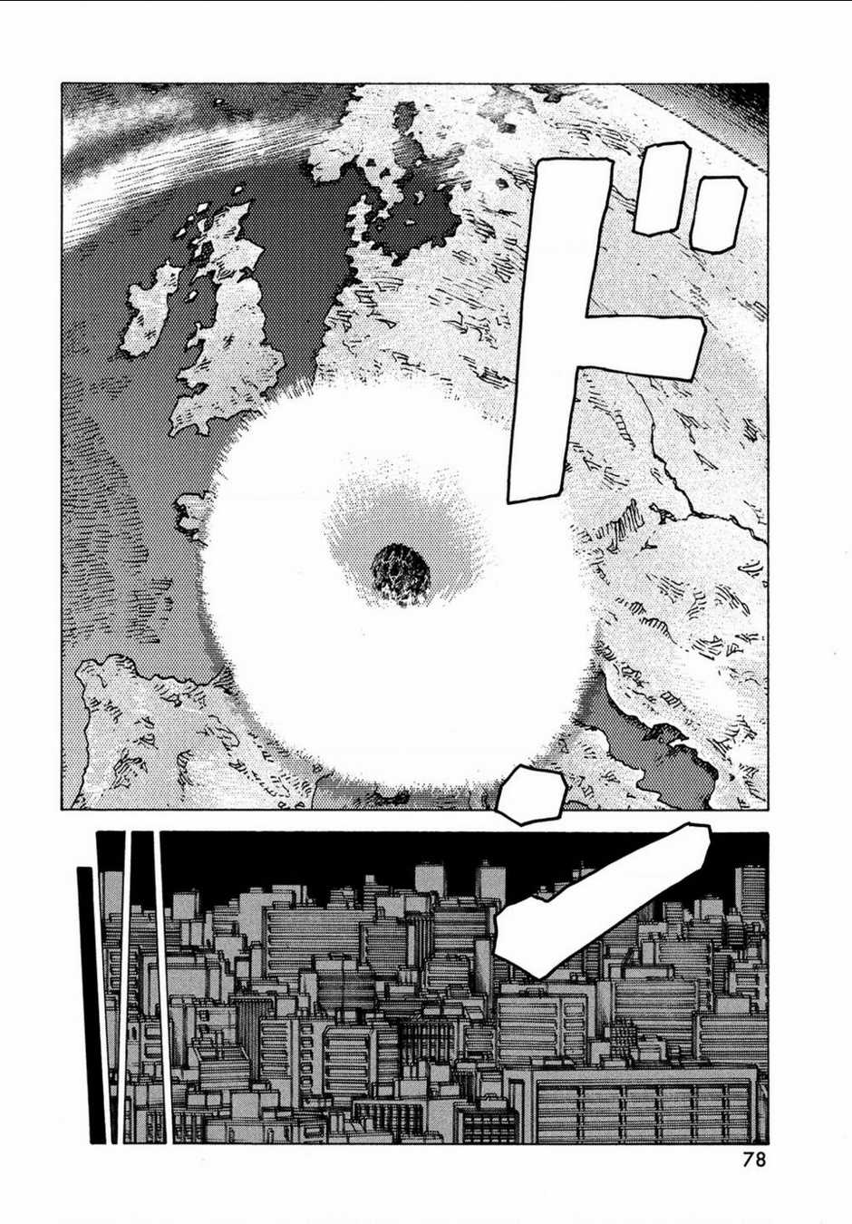 Tengoku Daimakyou Chapter 47 trang 1