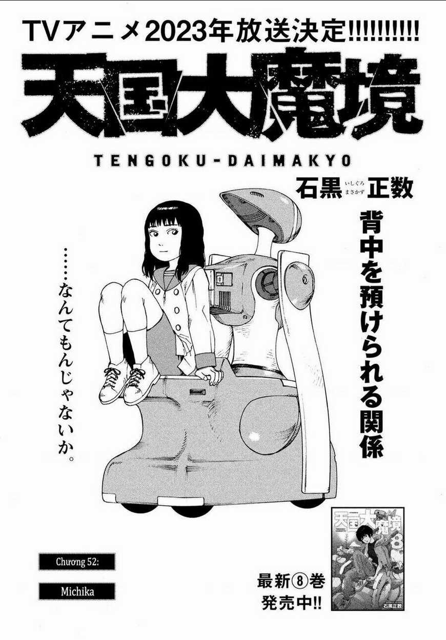 Tengoku Daimakyou Chapter 52 trang 0