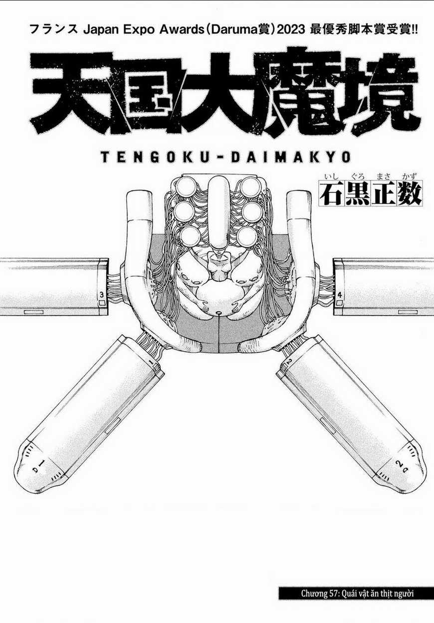 Tengoku Daimakyou Chapter 57 trang 0