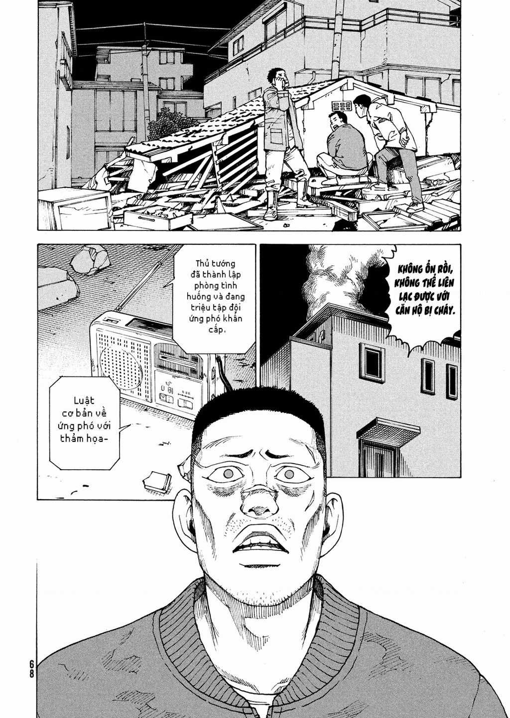 Tengoku Daimakyou Chapter 62 trang 1