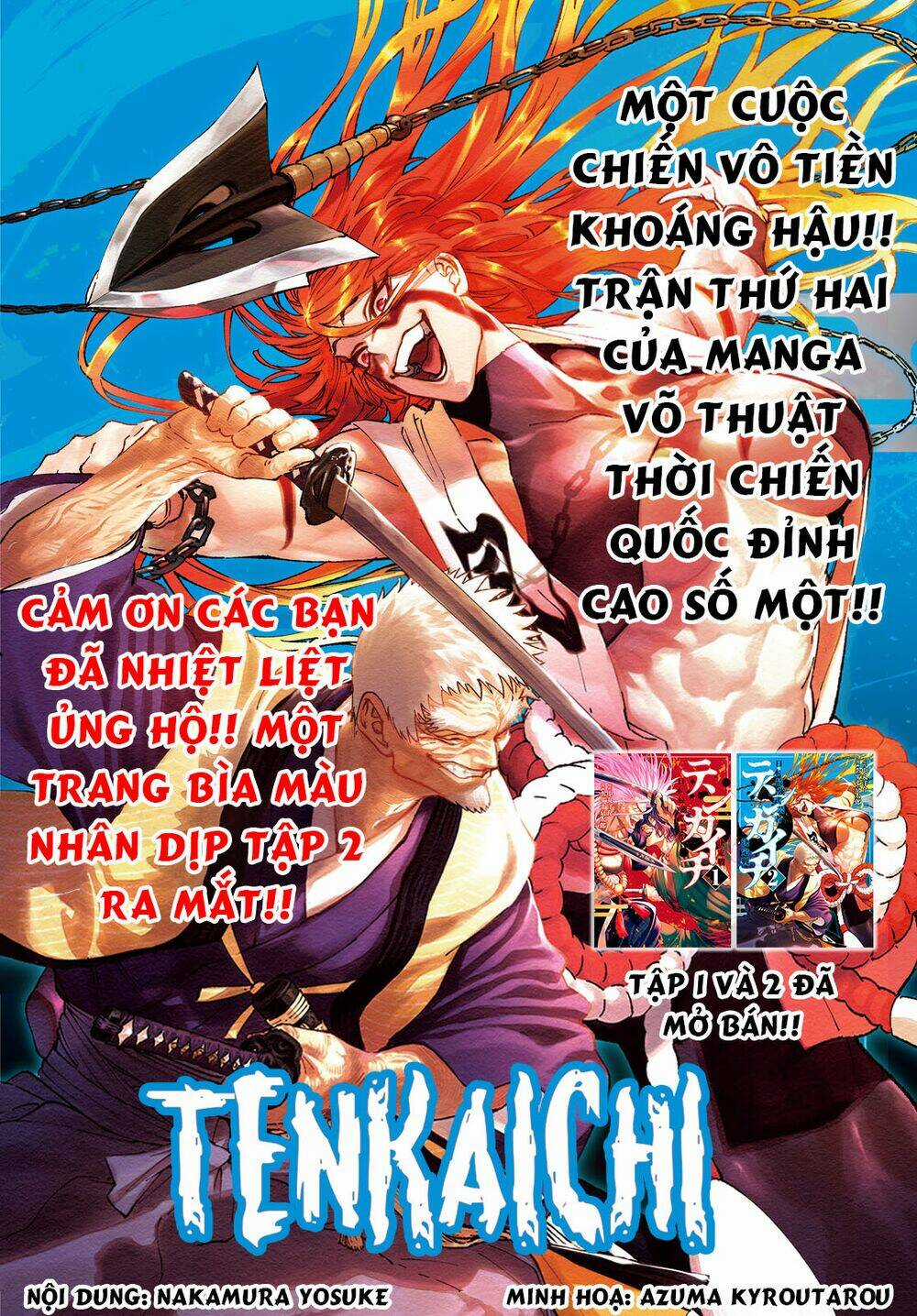 Tenkaichi - Thiên Hạ Đệ Nhất Võ Sĩ Đại Hội Chapter 9 trang 1