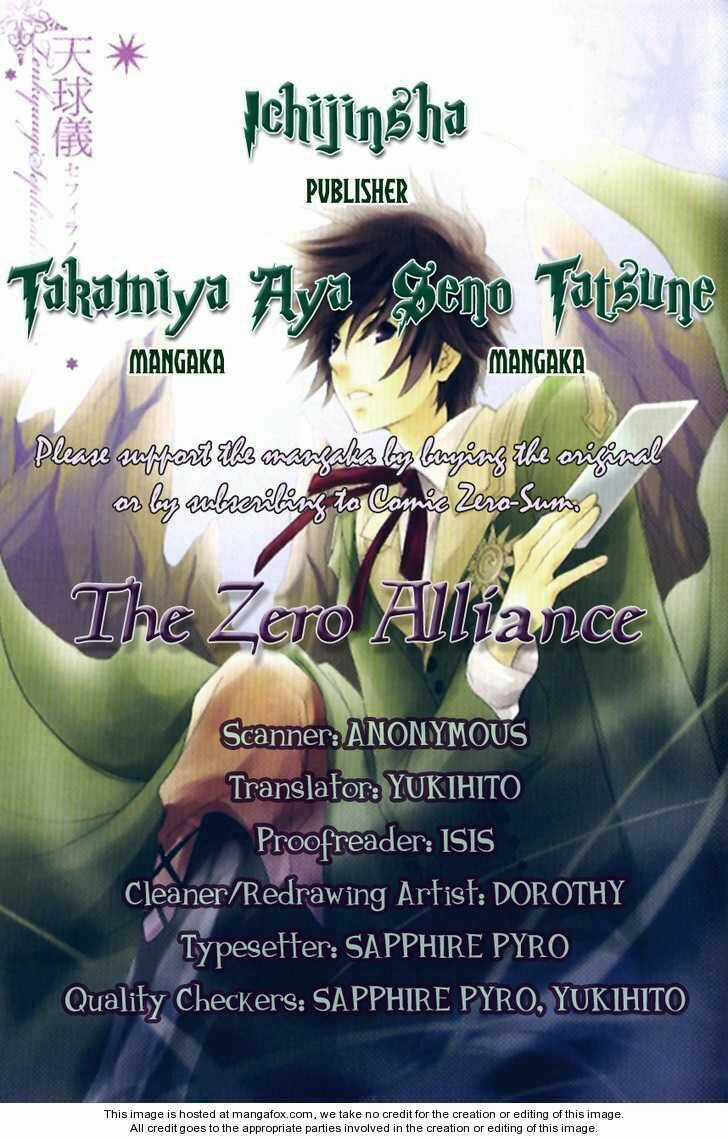 Tenkyuugi Sephirahtus Chapter 12 trang 1