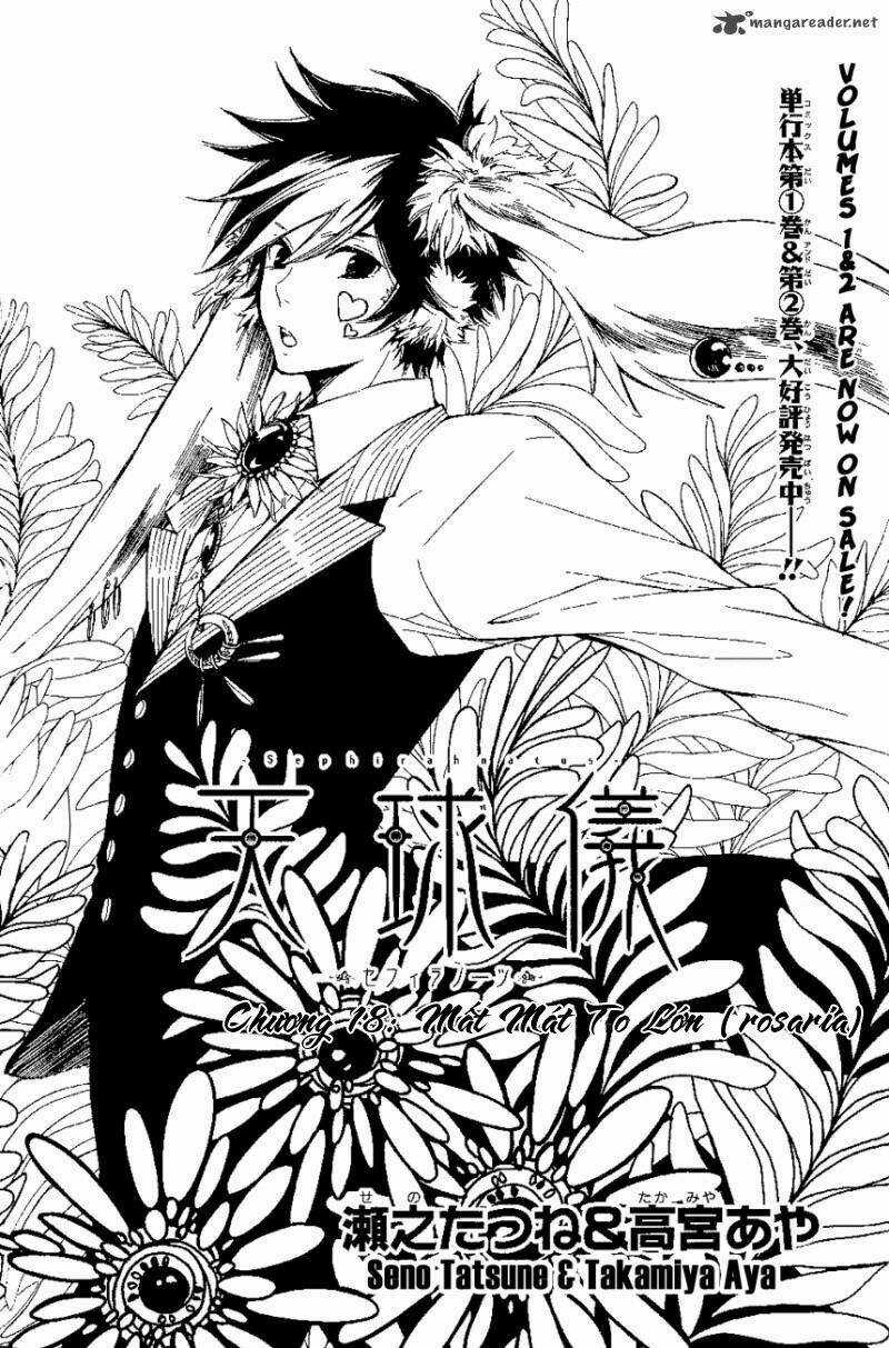 Tenkyuugi Sephirahtus Chapter 18 trang 1