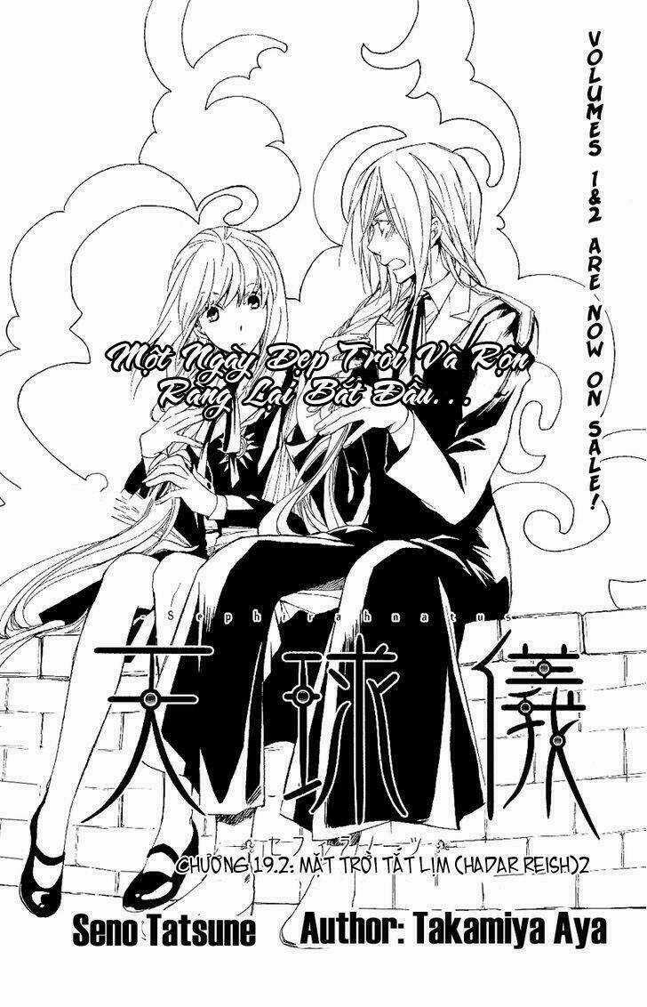 Tenkyuugi Sephirahtus Chapter 19.2 trang 1