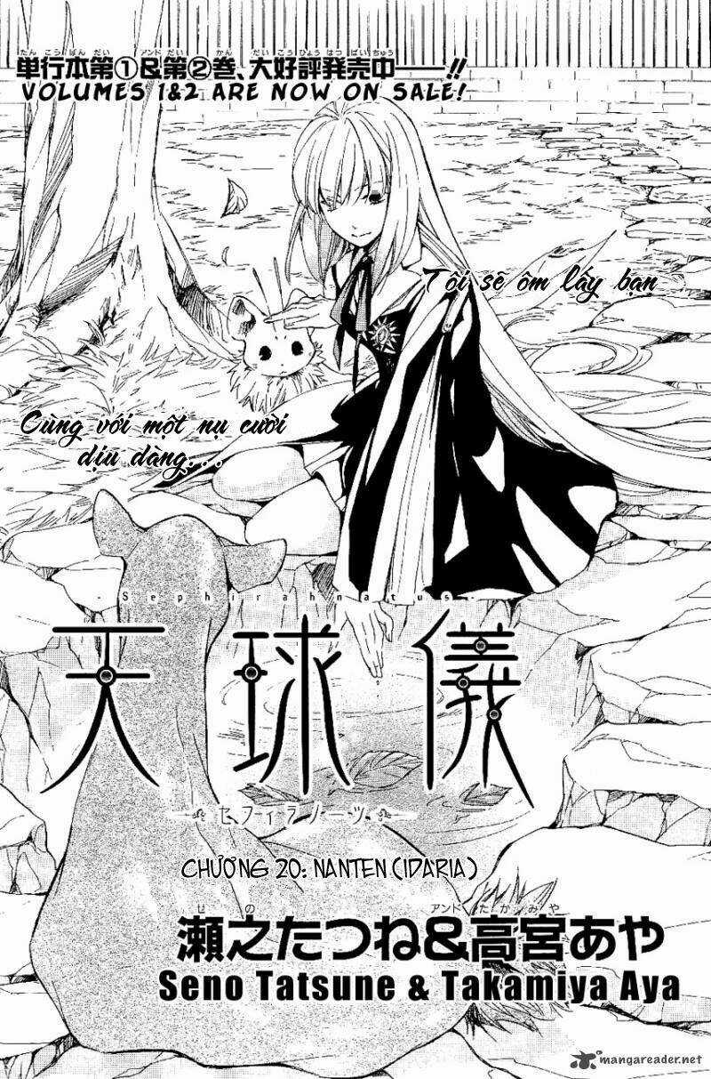 Tenkyuugi Sephirahtus Chapter 20 trang 1