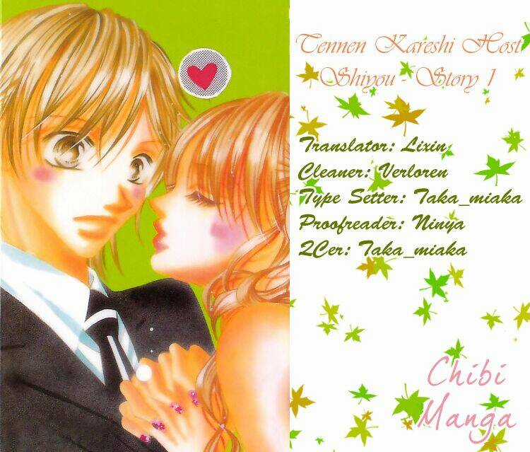 Tennen Kareshi Host Shiyou Chapter 1 trang 0