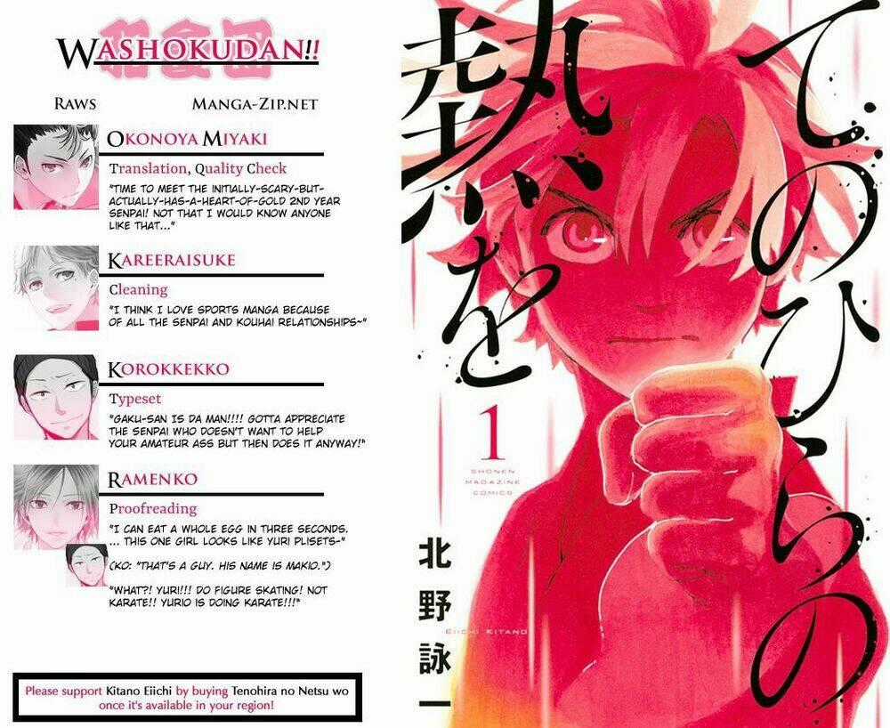 Tenohira No Netsu Wo Chapter 3 trang 0