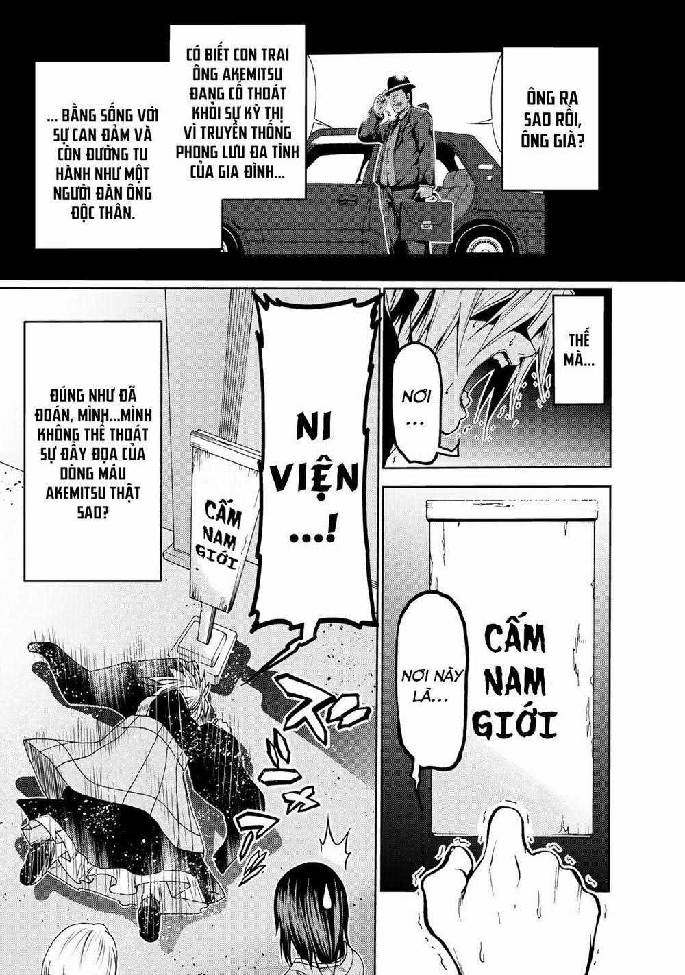 Tenpuru Chapter 3 trang 1