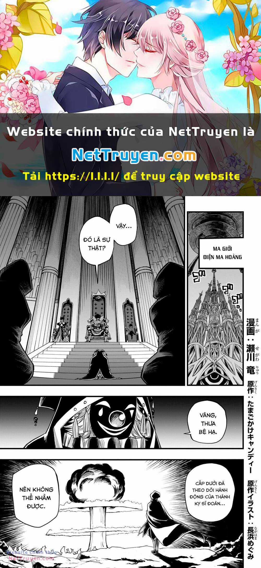 Tensei Akuma No Saikyou Yuusha Ikusei Keikaku Chapter 2 trang 0