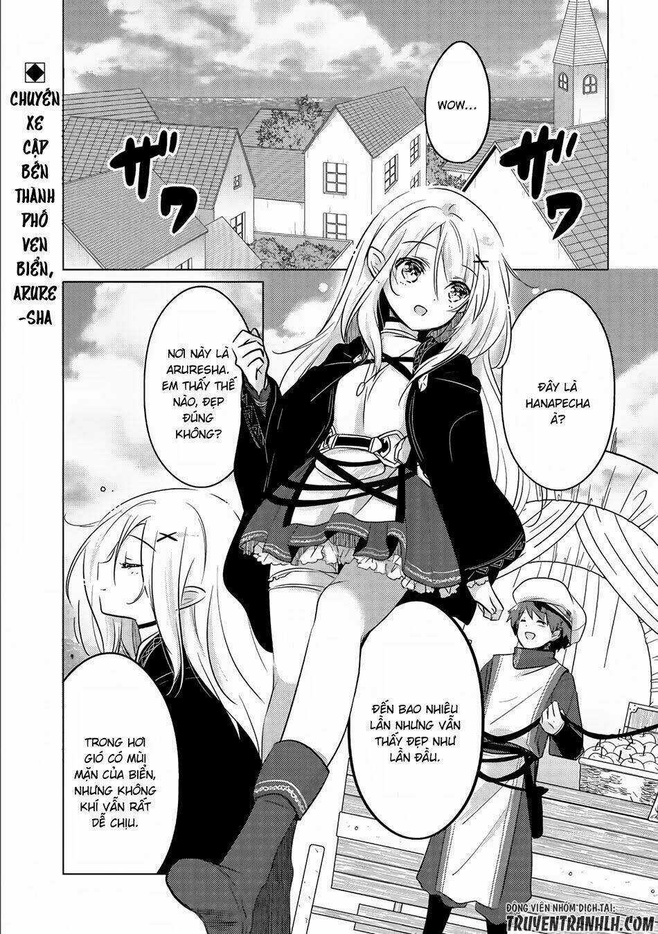 Tensei Kyuuketsukisan Wa Ohirune Ga Shitai Chapter 2 trang 1