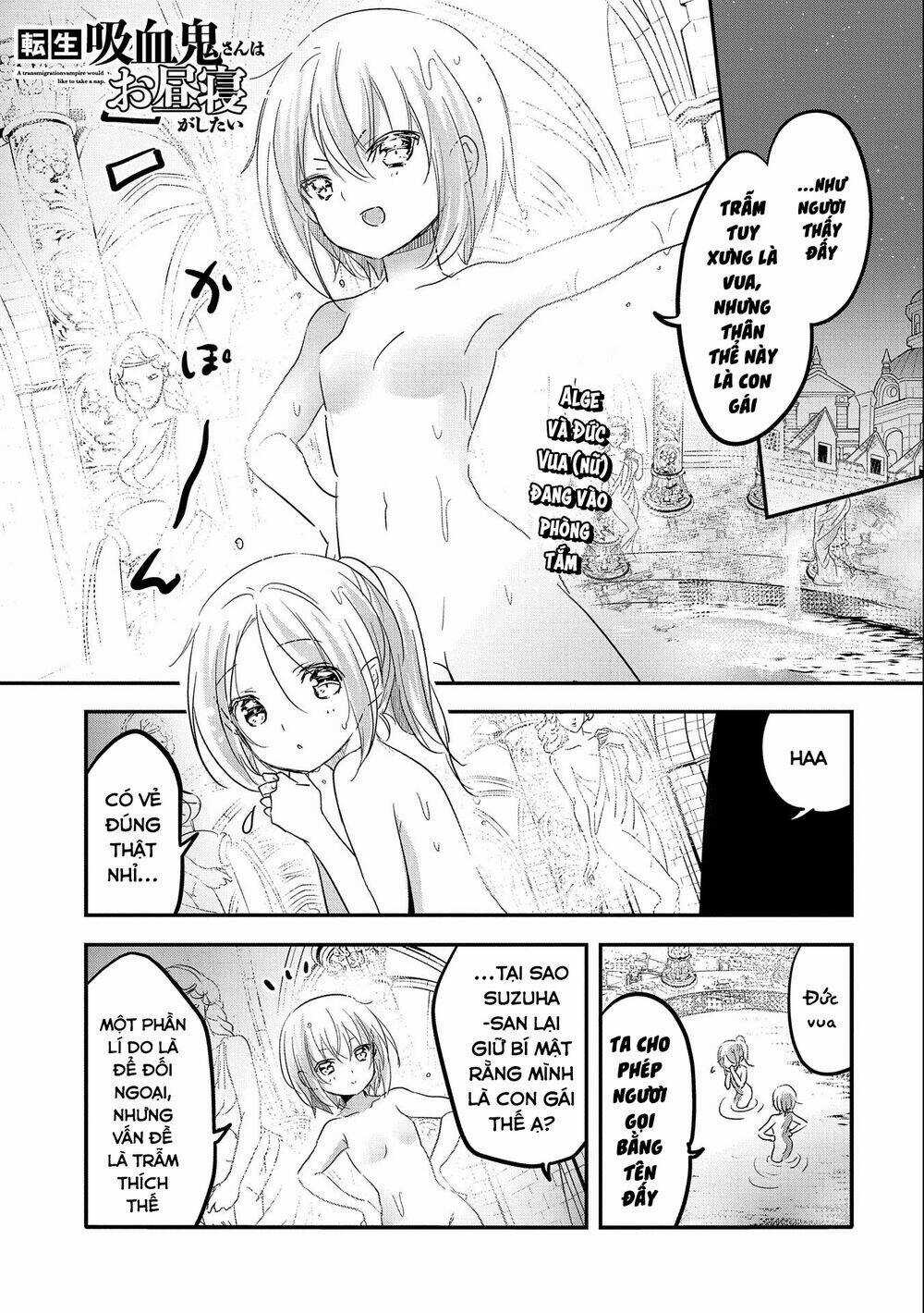 Tensei Kyuuketsukisan Wa Ohirune Ga Shitai Chapter 38 trang 1