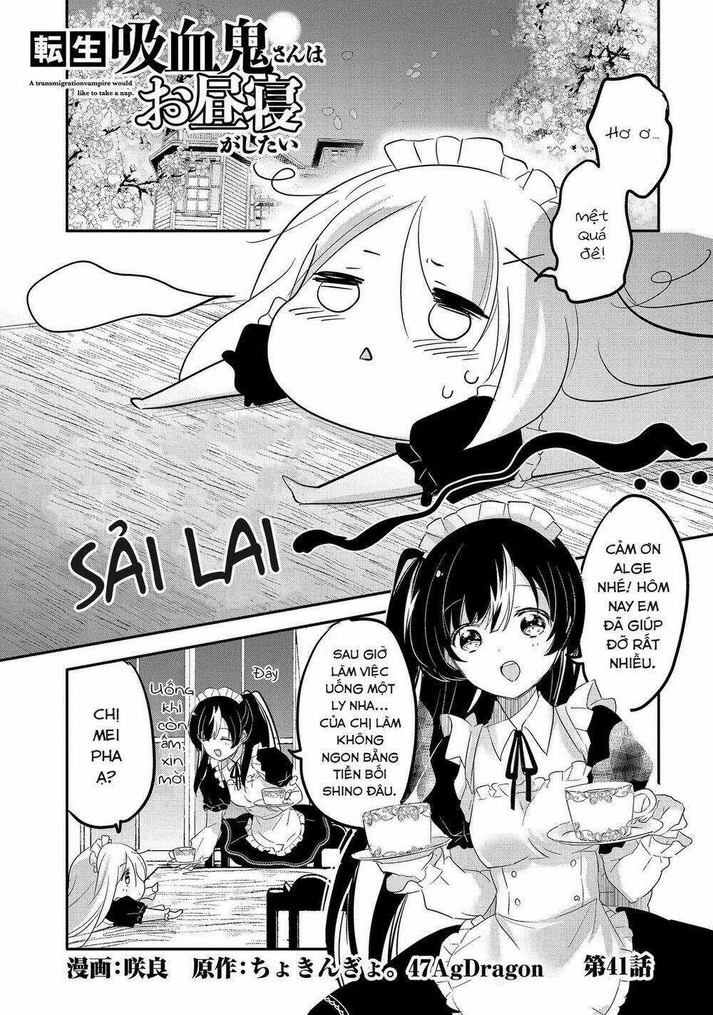 Tensei Kyuuketsukisan Wa Ohirune Ga Shitai Chapter 41 trang 1