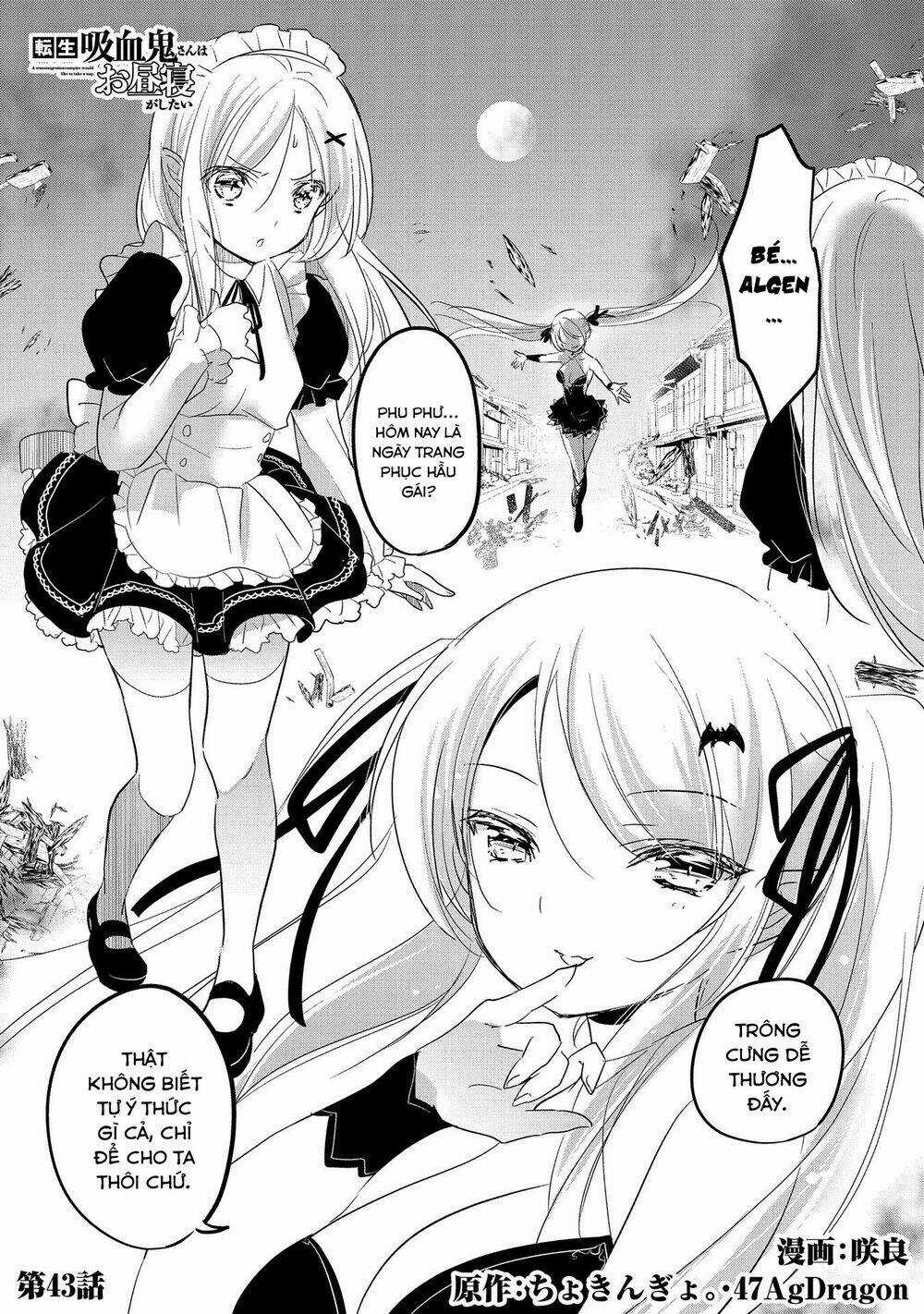 Tensei Kyuuketsukisan Wa Ohirune Ga Shitai Chapter 43 trang 1