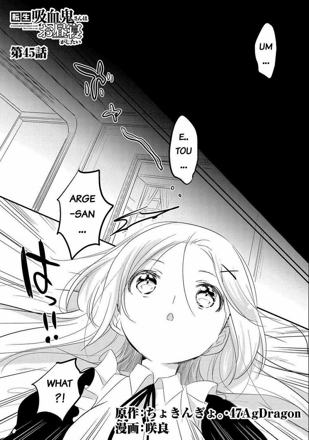 Tensei Kyuuketsukisan Wa Ohirune Ga Shitai Chapter 45 trang 1