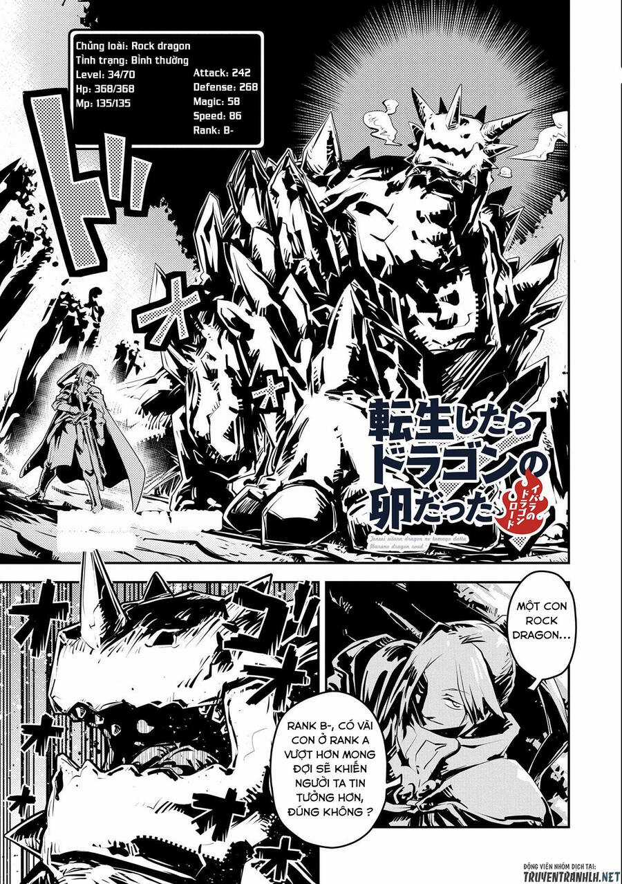 Tensei Shitara Dragon No Tamago Datta - Saikyou Igai Chapter 25.5 trang 0