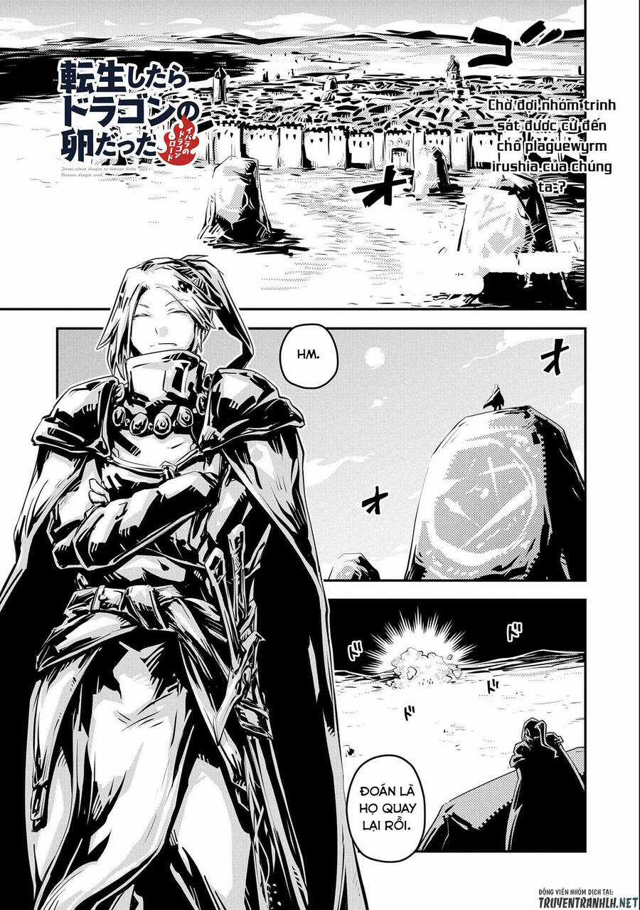 Tensei Shitara Dragon No Tamago Datta - Saikyou Igai Chapter 28 trang 0