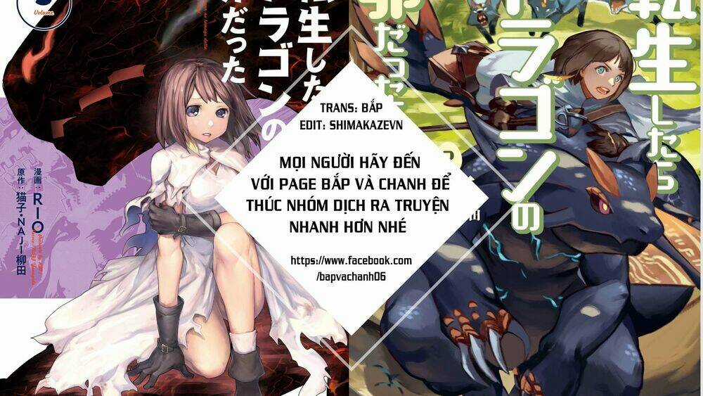 Tensei Shitara Dragon no Tamago Datta Chapter 16 trang 0