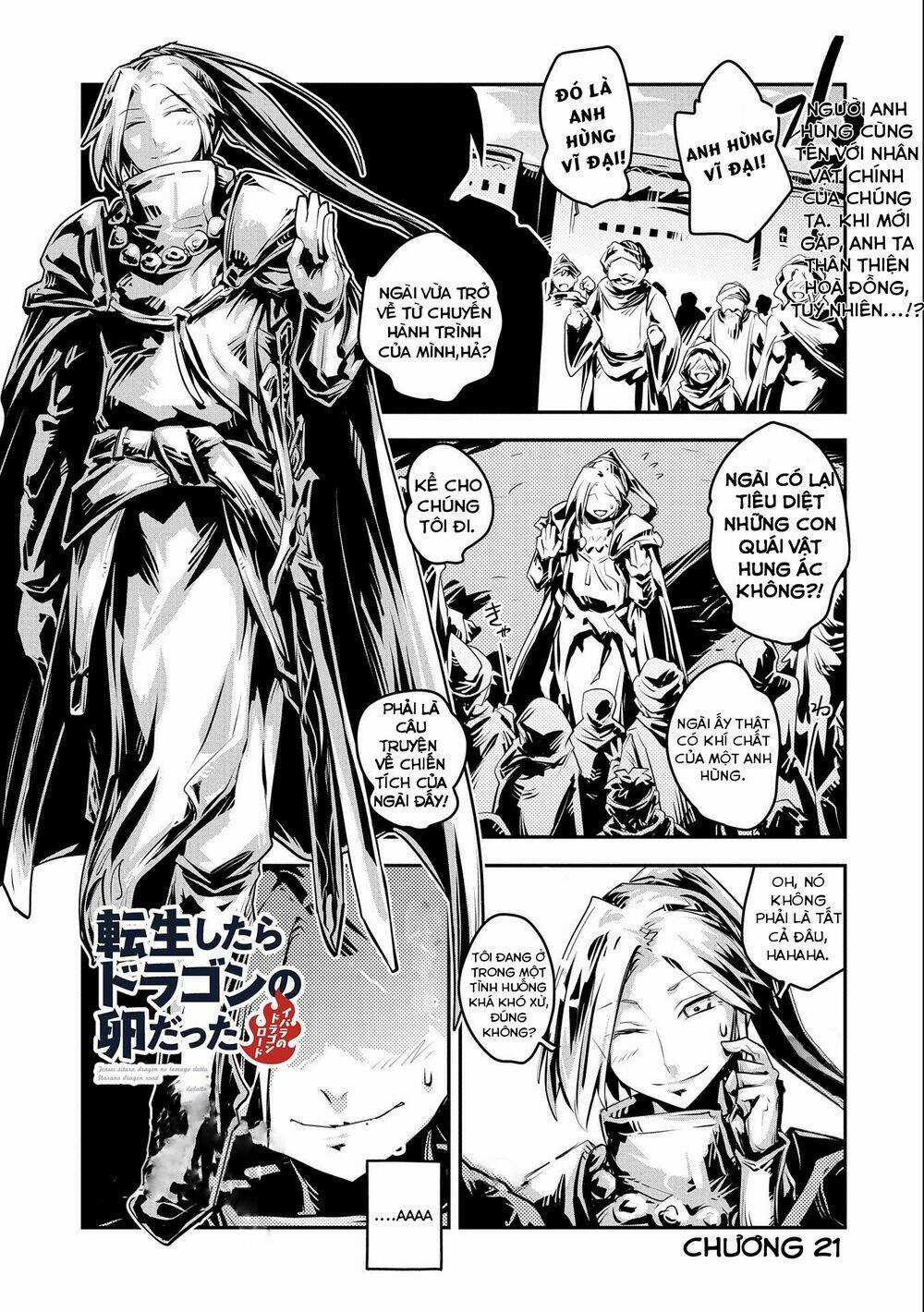 Tensei Shitara Dragon no Tamago Datta Chapter 21 trang 1