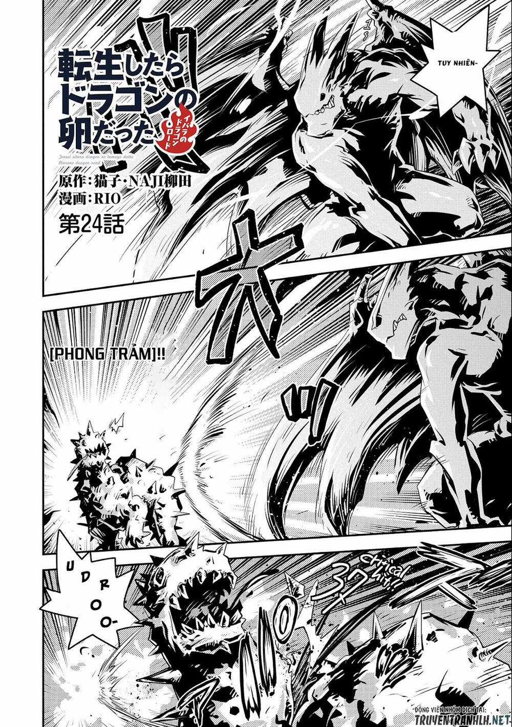 Tensei Shitara Dragon no Tamago Datta Chapter 24 trang 1