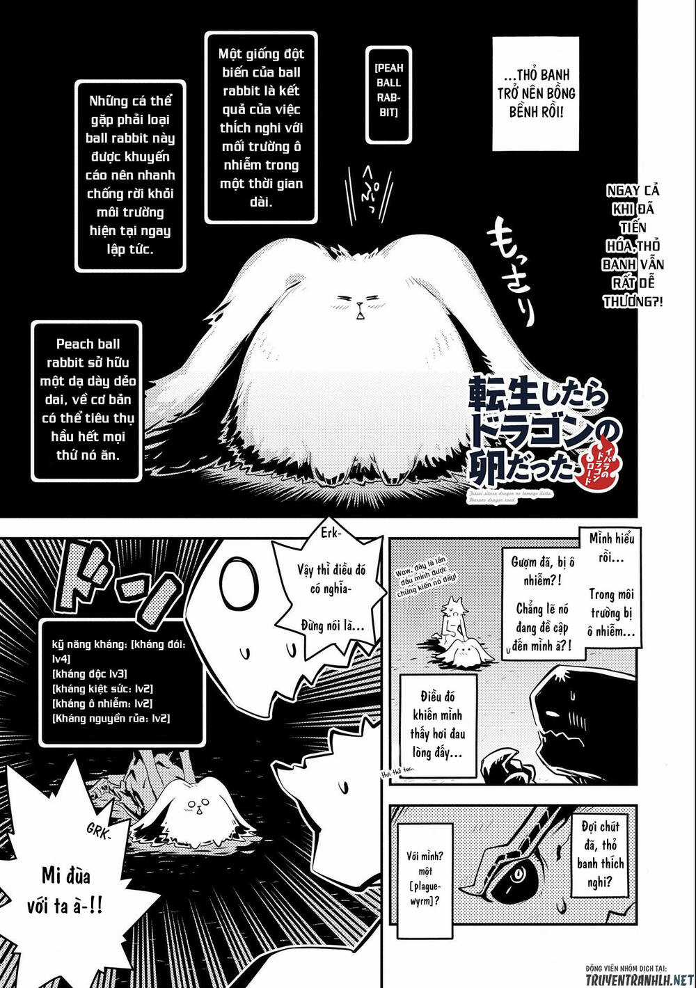 Tensei Shitara Dragon no Tamago Datta Chapter 27 trang 0